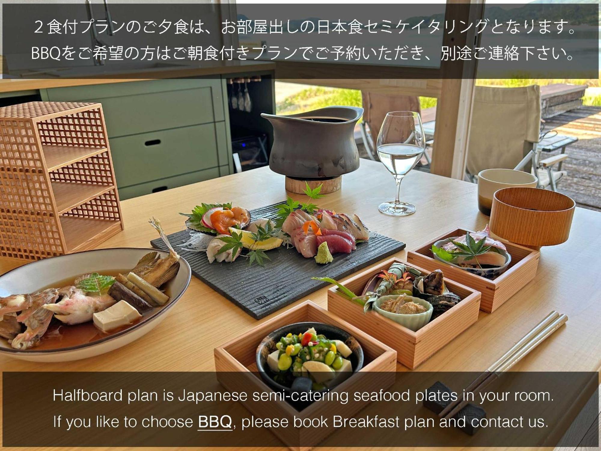 Wakka Hotel Imabari Room photo